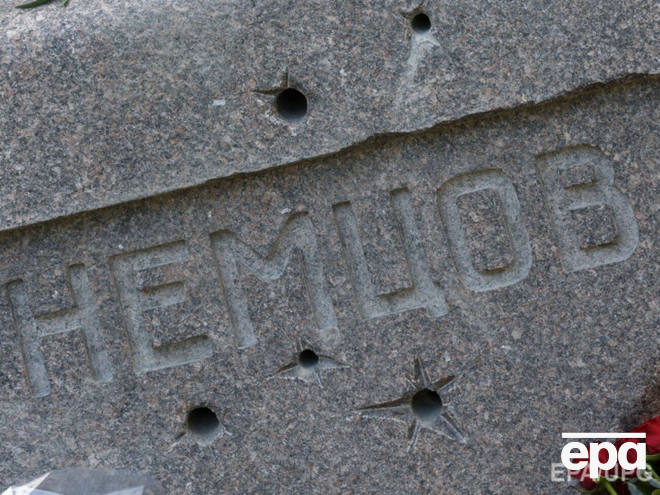 Следствие предъявило заочное обвинение первому из подозреваемых в организации убийства Бориса Немцова