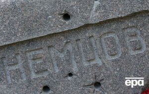 Следствие предъявило заочное обвинение первому из подозреваемых в организации убийства Бориса Немцова