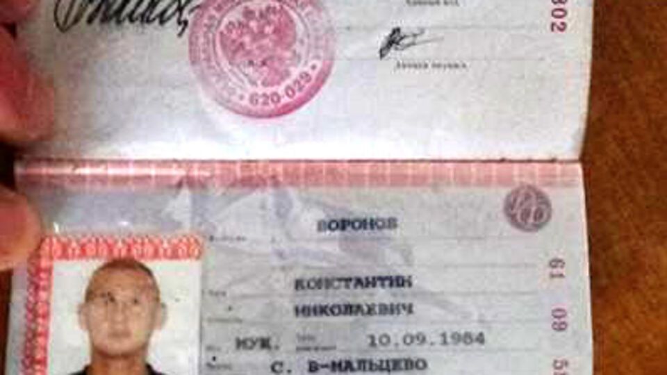 Задержанный россиянин намеревался вступить в "ДНР"