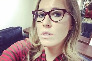 Подруги подарили Собчак серьги ее любимого ювелирного бренда