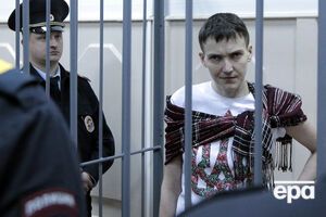 Суд в России продолжил рассмотрение дела Надежды Савченко