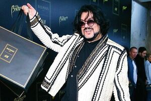 Киркорову подарили собаку за $1,5 тыс.