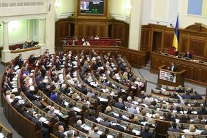 Депутаты надеются "повысить моральные и человеческие ценности" в работе коллег