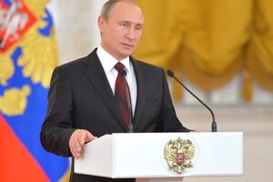 Путин: Вооруженные силы РФ пополняются новыми ракетными комплексами стратегического назначения