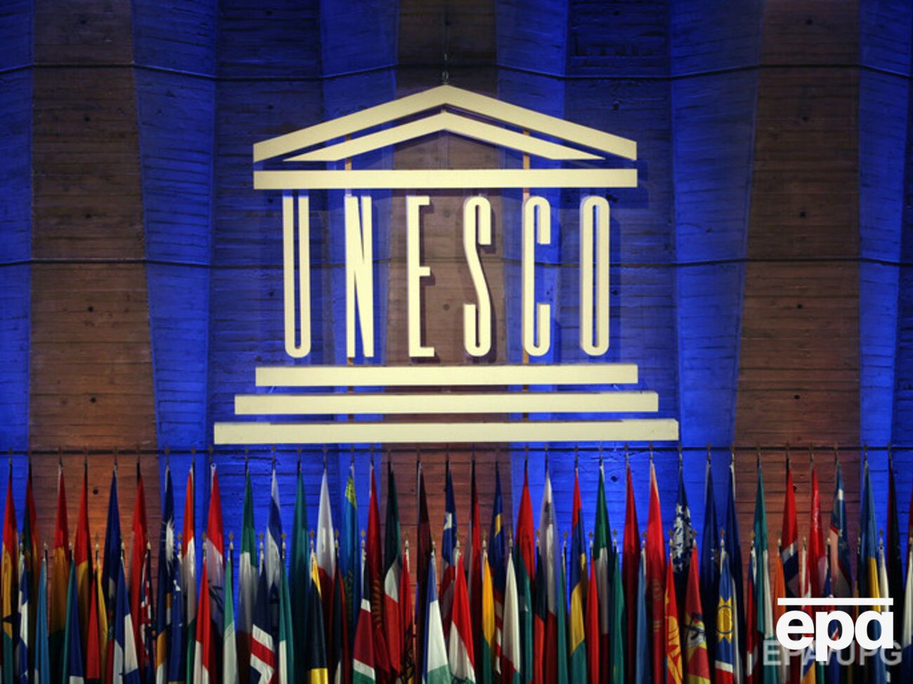 ЮНЕСКО не приняла в свой состав Косово