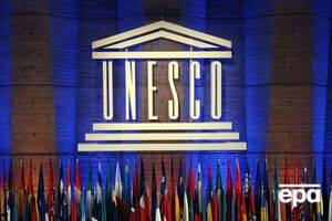 ЮНЕСКО не приняла в свой состав Косово