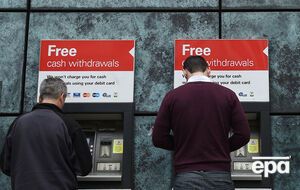 Украинцы все реже снимают наличные деньги в банкоматах