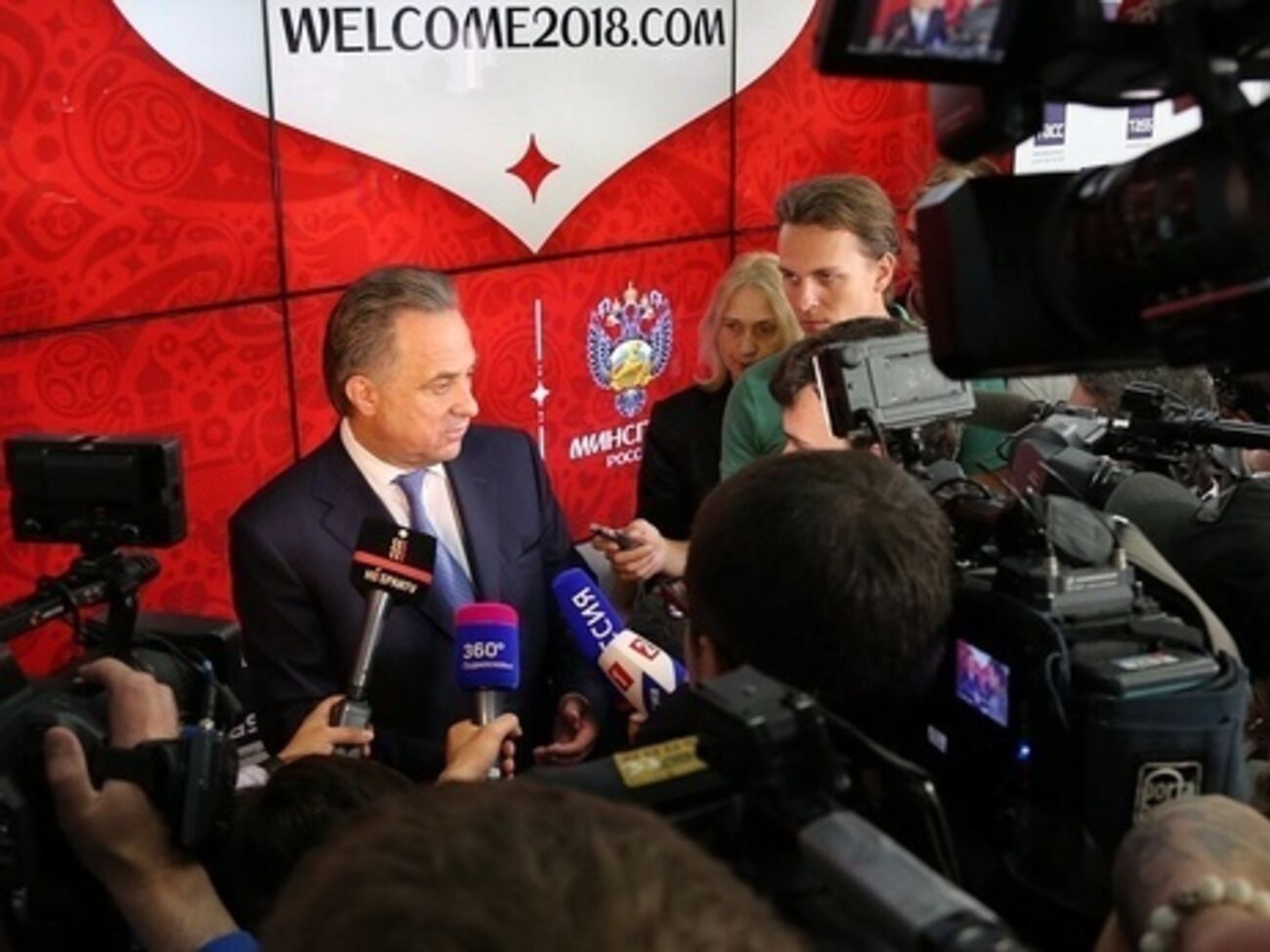 Мутко:&nbsp;Выхватывается из&nbsp;контекста и&nbsp;представляется, что Россию дисквалифицируют. Это комиссии выводы, ничего там&nbsp;нет