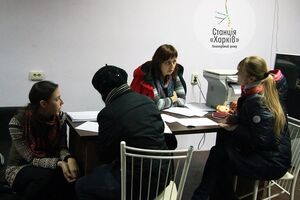 Волонтеры просят не откладывать регистрацию детей, поскольку вскоре начнутся интенсивные занятия