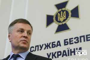 Валентин Наливайченко: На Суркова необходимо завести уголовное производство