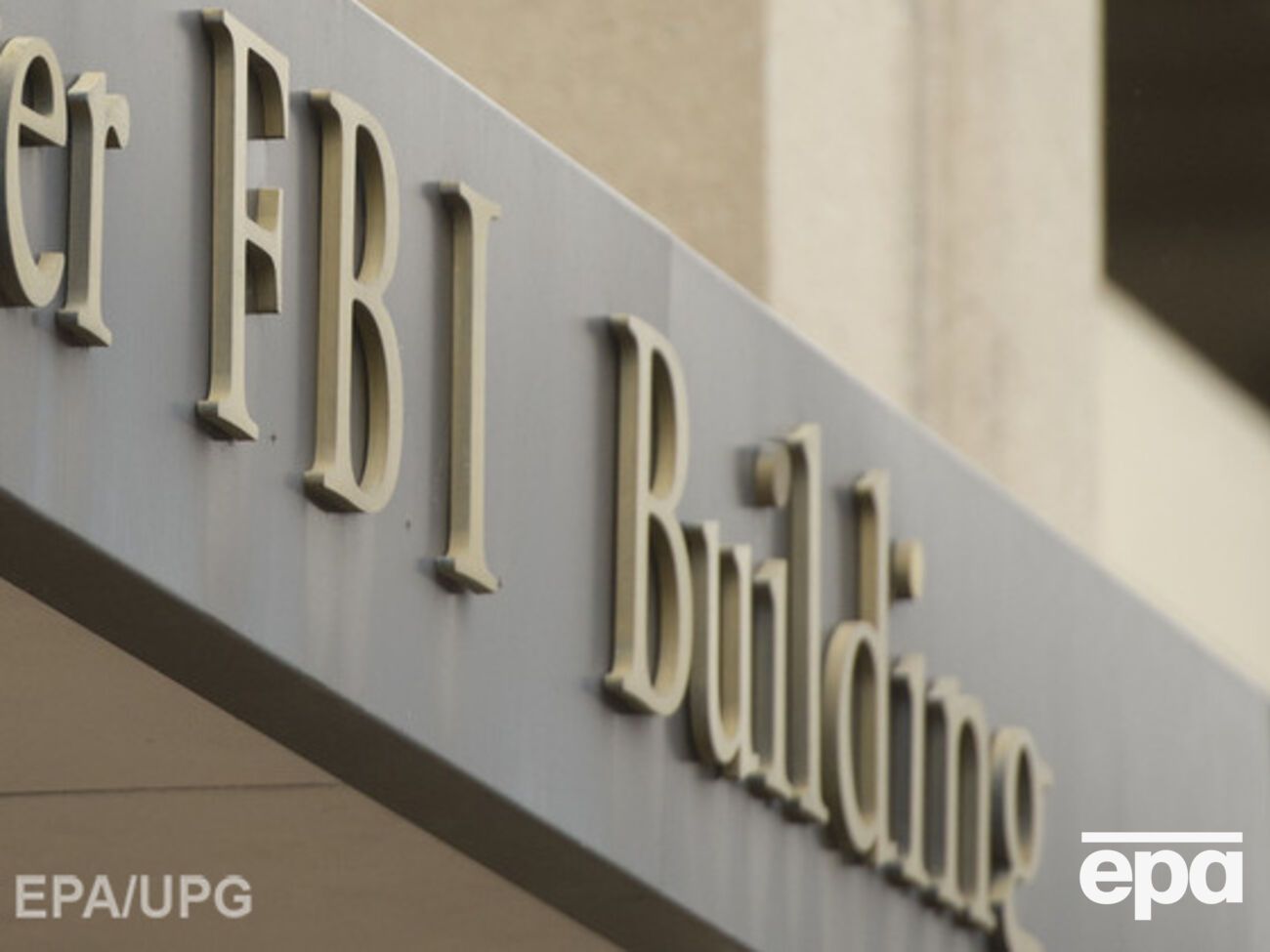 РФ и Египет отказались от помощи ФБР в расследовании гибели А321