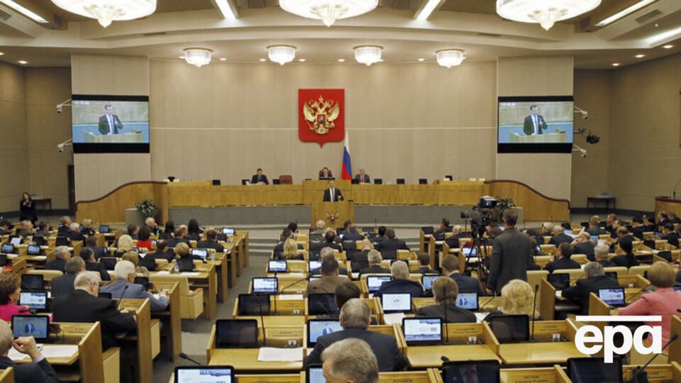 Госдума рассмотрит законопроект, расширяющий полномочия КС РФ