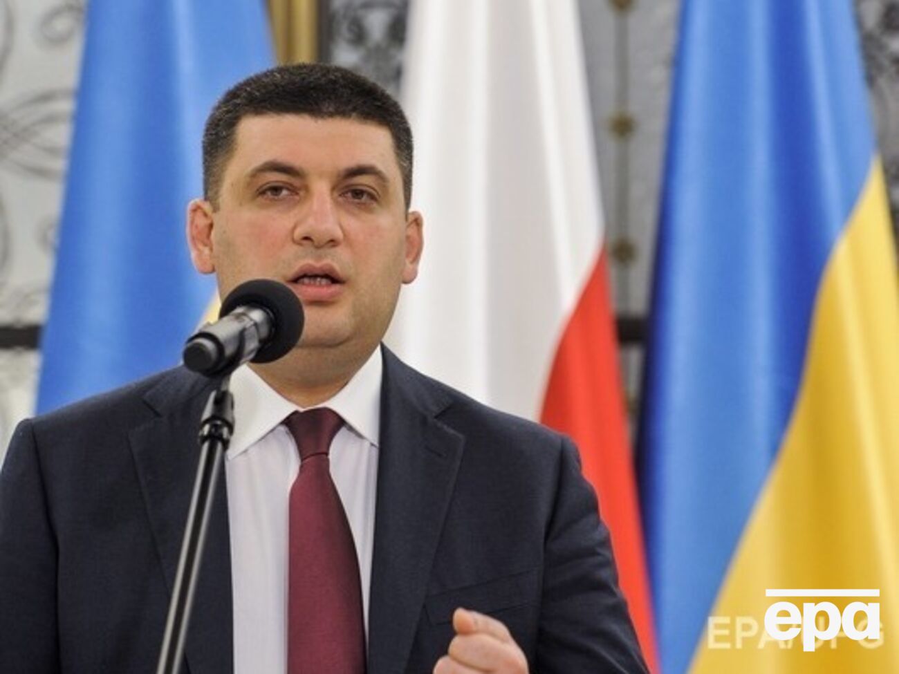 Гройсман призвал украинцев отстоять свою независимость