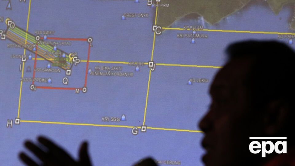 Трагедия произошла в декабре прошлого года