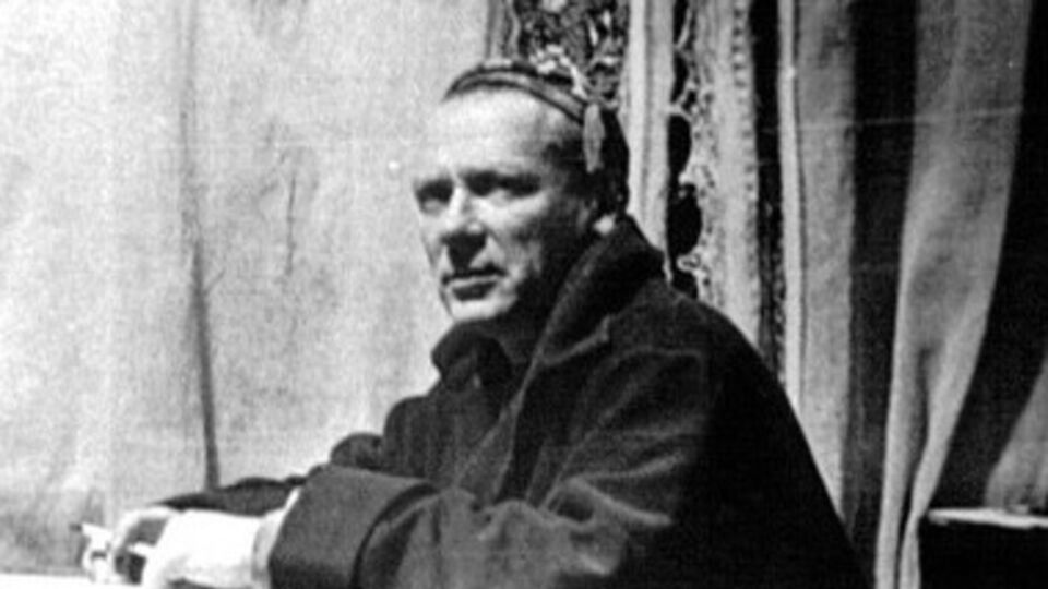 Максимальное количество морфия обнаружено на страницах с планом романа