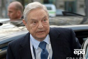 Сорос: Надежды российского народа на лучшее будущее не могут быть подавлены. Такие попытки в конечном итоге не будут иметь успеха