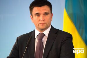 Климкин сообщил об открытии консульства в Дюссельдорфе