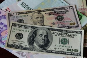 Минфин обнародовал проект госбюджета на следующий год