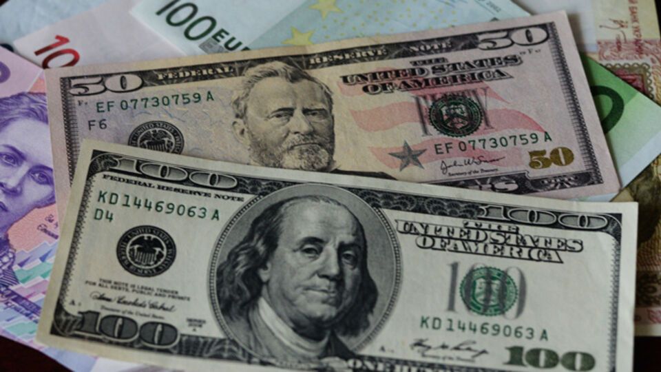 Минфин обнародовал проект госбюджета на следующий год