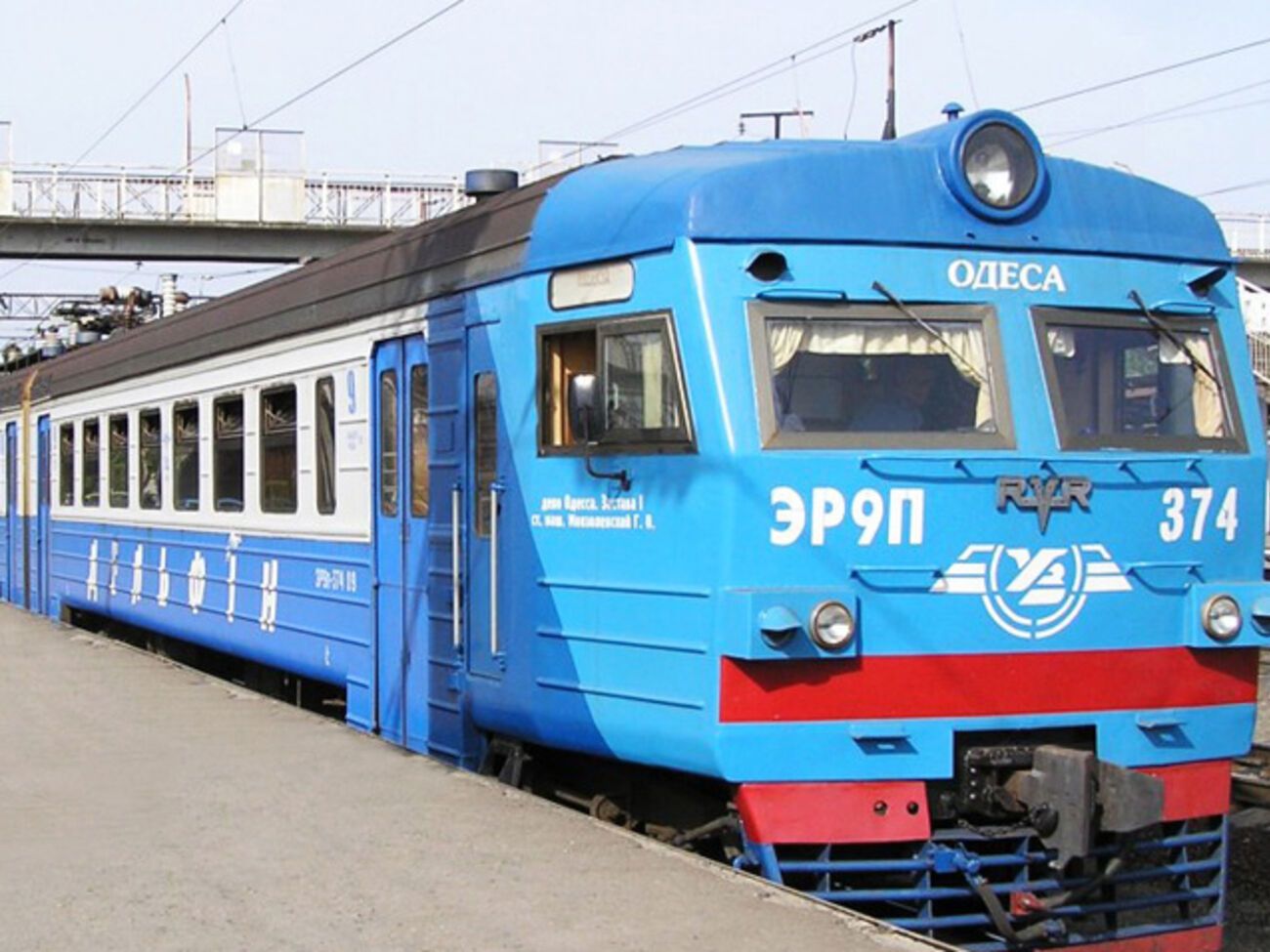 "Укрзалізниця" не будет увеличивать стоимость проезда