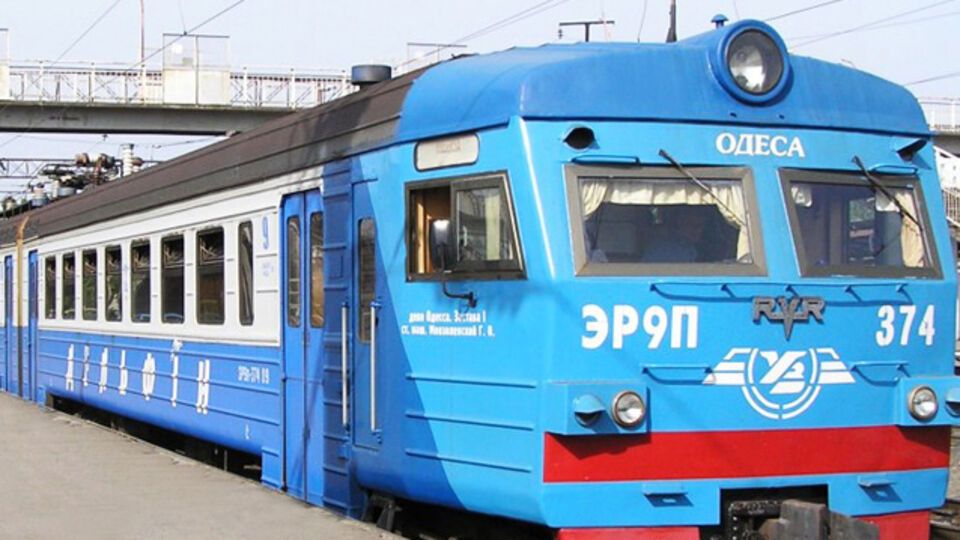"Укрзалізниця" не будет увеличивать стоимость проезда