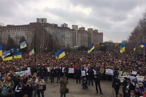 В Кривом Роге протестовали против оглашенных результатов выборов мэра города
