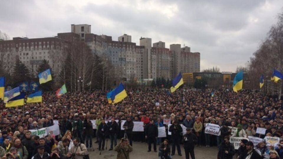 В Кривом Роге протестовали против оглашенных результатов выборов мэра города