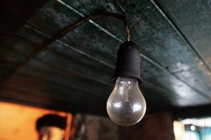 В настоящее время полностью или частично обесточены 35 населенных пунктов во Львовской области