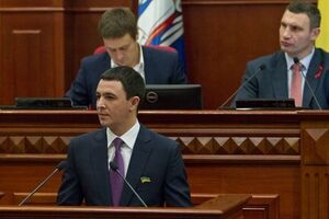 Секретарем нового Киевсовета избран Владимир Прокопив