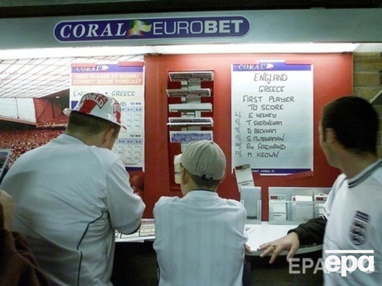 За нарушение принципа "честной игры" и незаконные ставки предусмотрены штрафы и лишение свободы