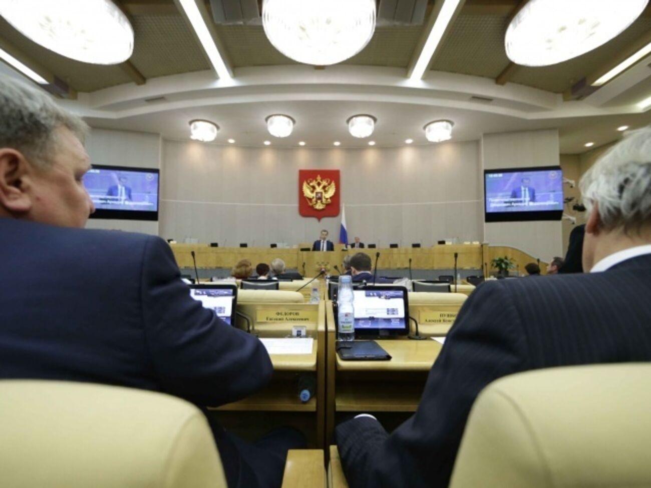 Законопроект о праве Конституционного суда не признавать решения международных судов прошел первое чтение в Госдуме