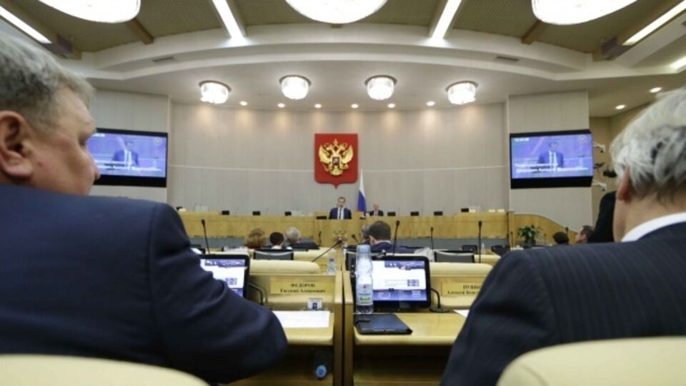 Законопроект о праве Конституционного суда не признавать решения международных судов прошел первое чтение в Госдуме