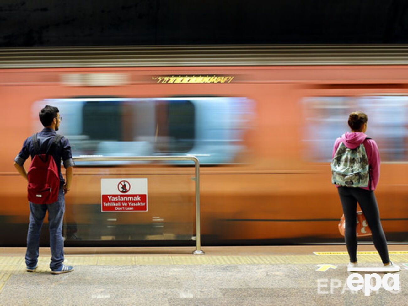 В Стамбуле в результате взрыва пострадали несколько человек