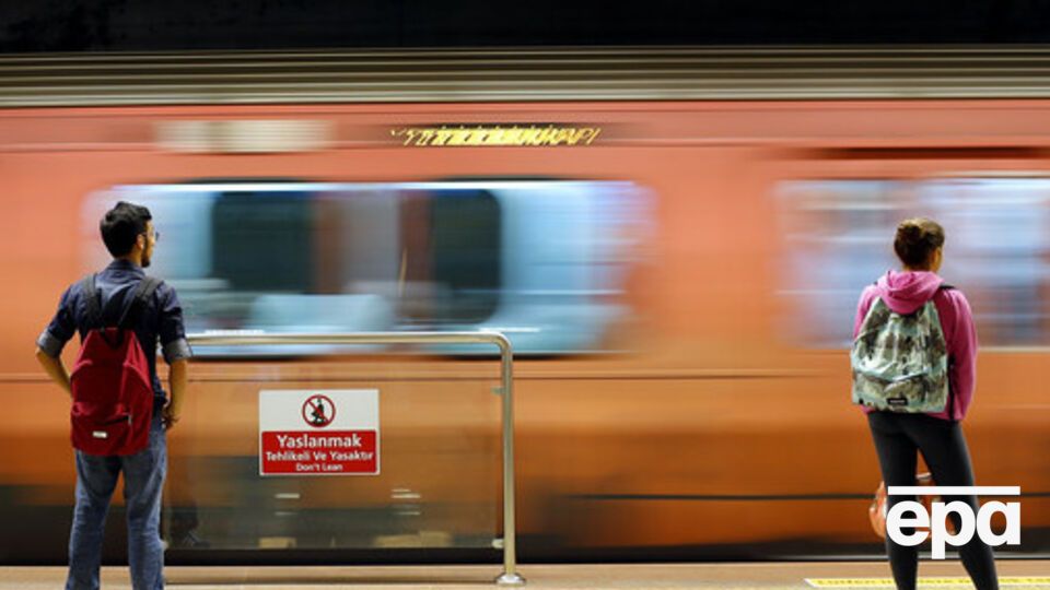 В Стамбуле в результате взрыва пострадали несколько человек