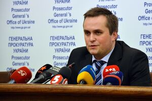 Холодницкий: Всего в антикоррупционной прокуратуре будет 52 сотрудника