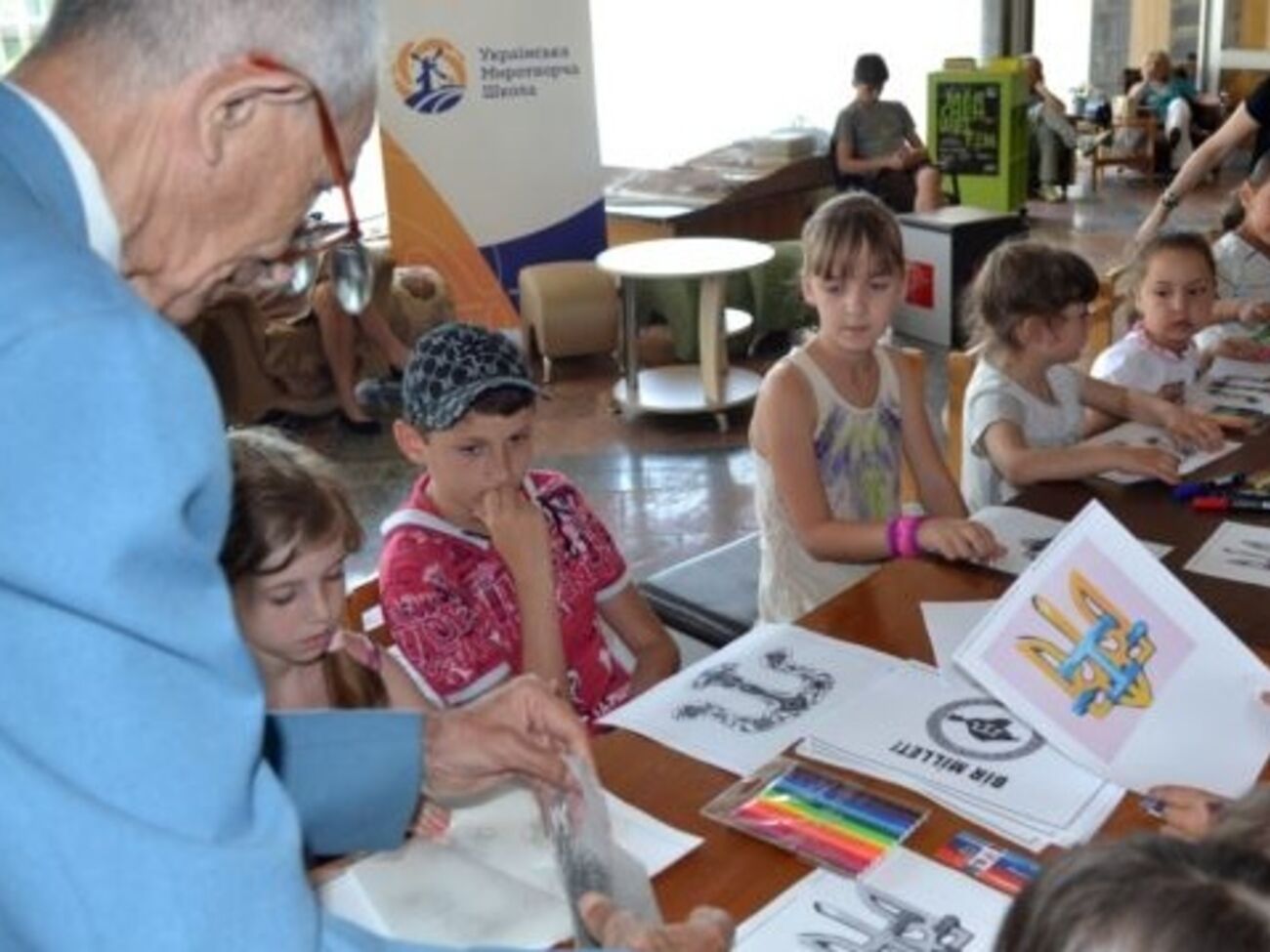 Учебники подготовит черновицкое издательство "Букрек"