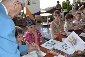 Учебники подготовит черновицкое издательство "Букрек"