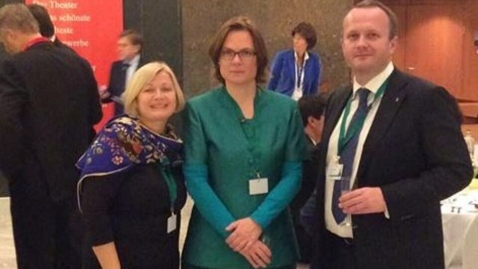 Украинская делегация в Нидерландах