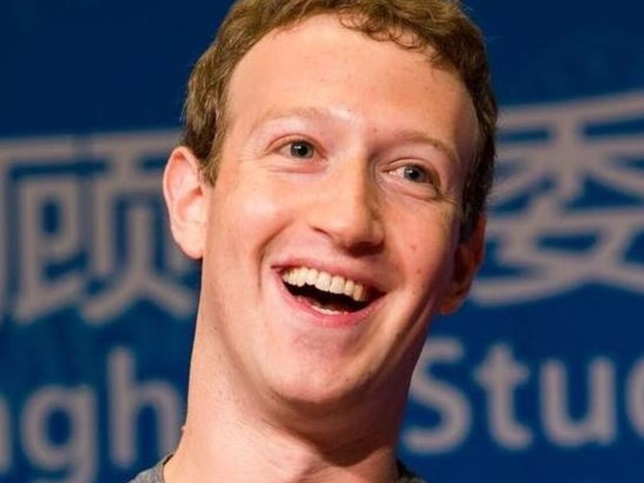 Цукерберг мечтает о счастье всех ровесников своей дочери