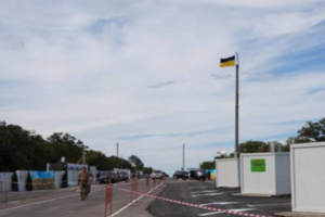 Мобильное подразделение позволит гражданам Украины обслуживаться в государственном банке дистанционно