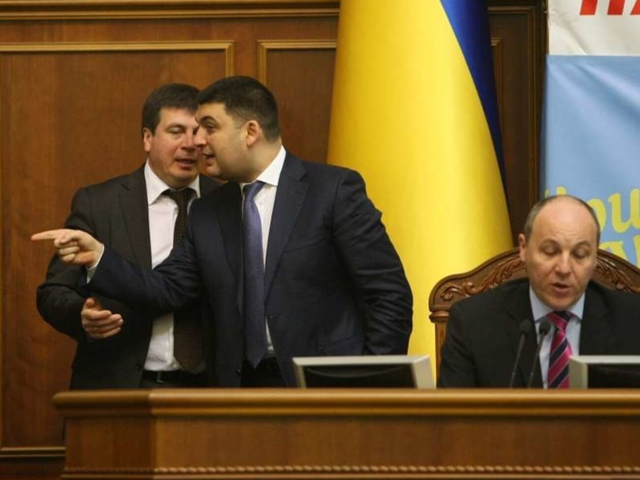 Комитет рекомендовал Раде принять изменения в целом