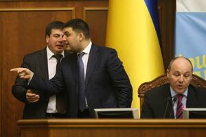 Комитет рекомендовал Раде принять изменения в целом