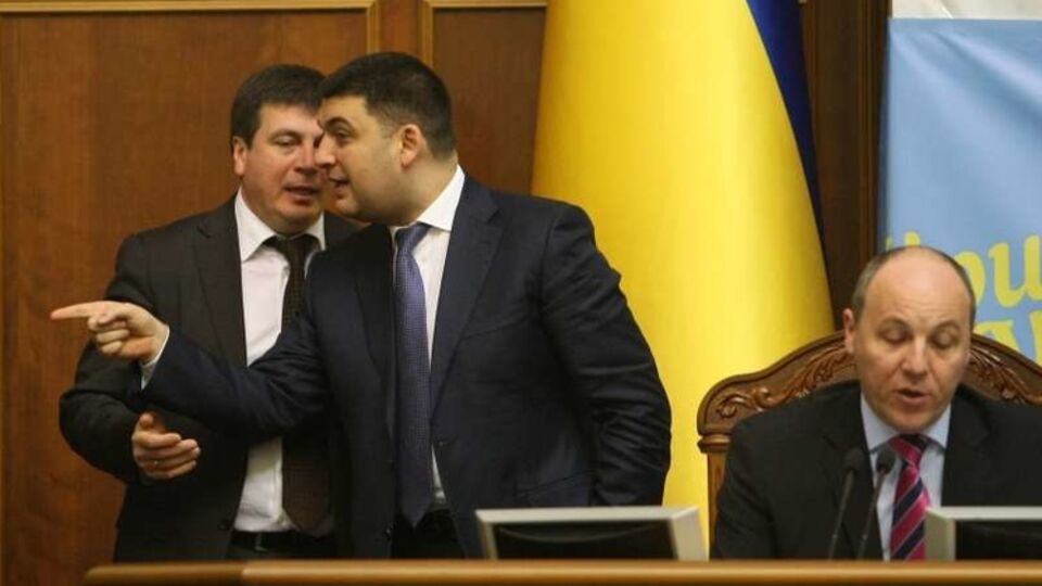 Комитет рекомендовал Раде принять изменения в целом