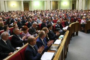 "За" проголосовал 261 народный депутат