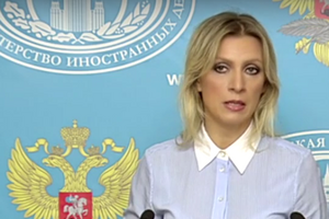 Захарова: Руководство Турции оторвано от реалий
