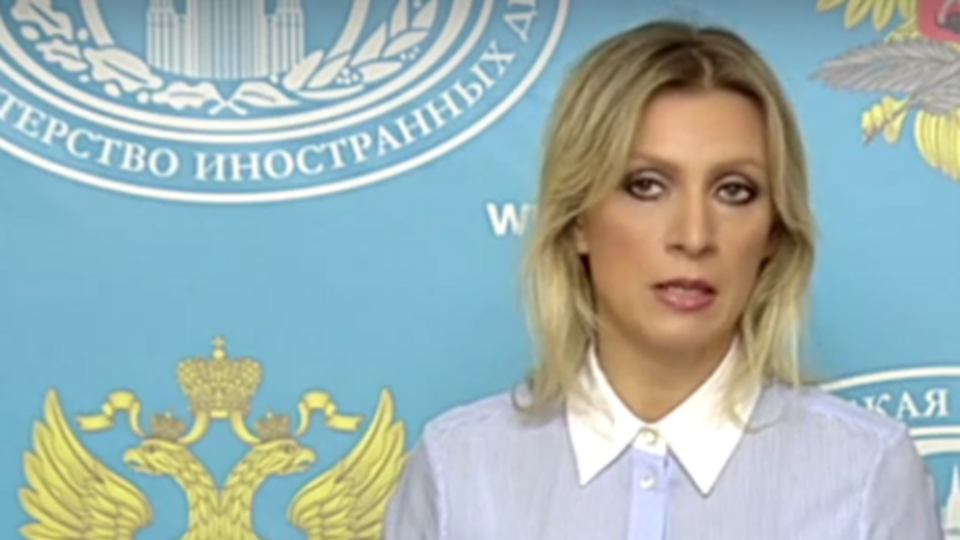 Захарова: Руководство Турции оторвано от реалий