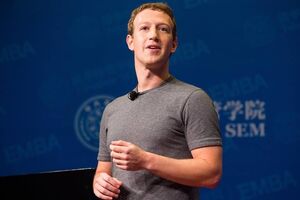 Цукерберг поддержал мусульман, которых преследуют за действия террористов