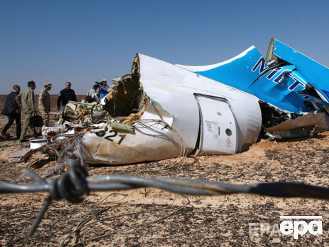 Родственники погибших в катастрофе A321 подали жалобу на главу СКР в Басманный суд Москвы