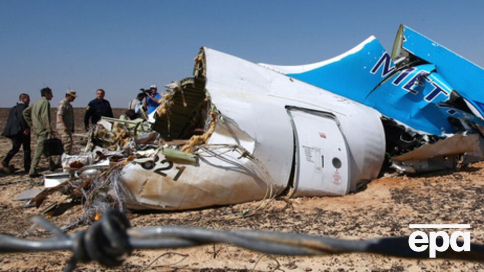 Родственники погибших в катастрофе A321 подали жалобу на главу СКР в Басманный суд Москвы