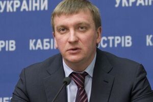 Петренко надеется, что Компартия вскоре будет запрещена